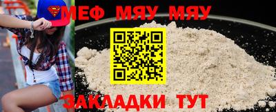 наркотики Азнакаево