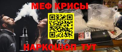 наркотики Азнакаево