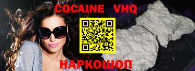 марки lsd Абинск
