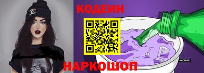 мдма Абакан
