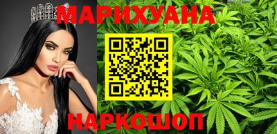 наркотики Азнакаево