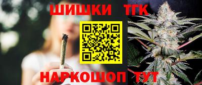 наркотики Азнакаево