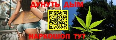 марки lsd Абинск