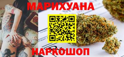 наркотики Азнакаево