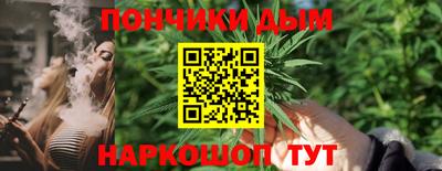мдма Абакан