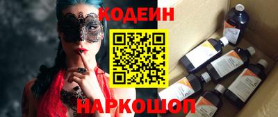 мдма Абакан