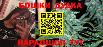 мдма Абакан