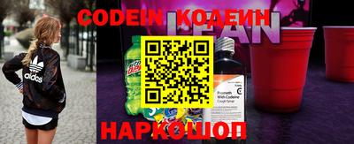 мдма Абакан