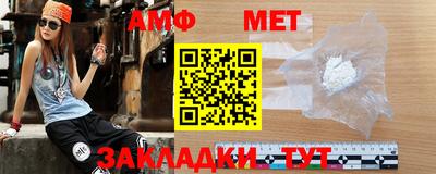 наркотики Азнакаево