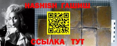 мдма Абакан