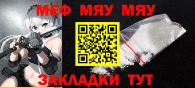 наркотики Азнакаево
