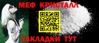 наркотики Азнакаево