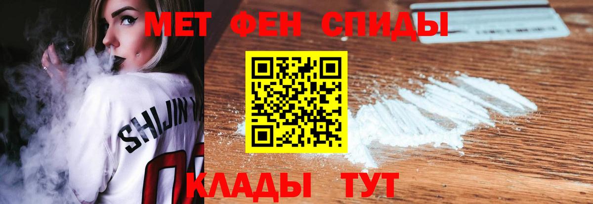 A PVP Альметьевск